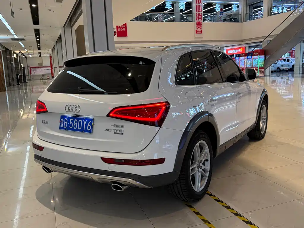 Audi Q5 2018