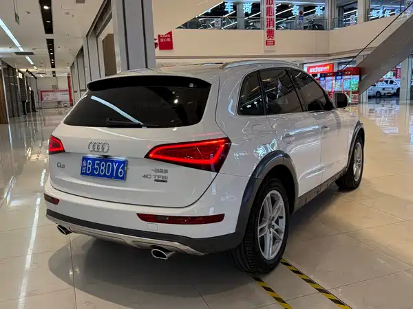Audi Q5 2018