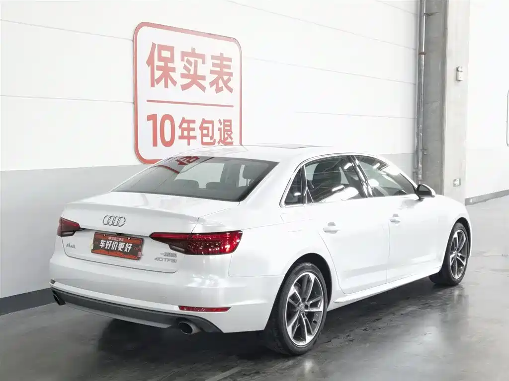 Audi A4L 2017 — фото 2