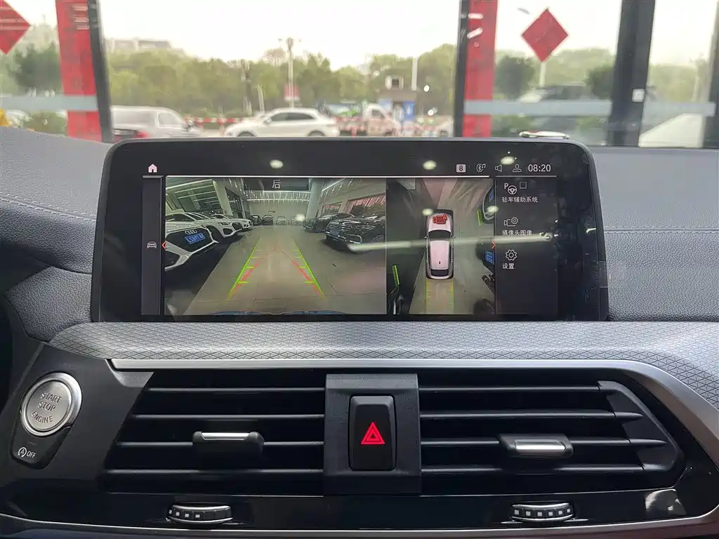 BMW X4 2021 — фото 24