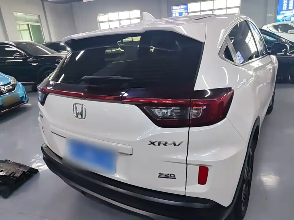 Honda XR-V 2020
