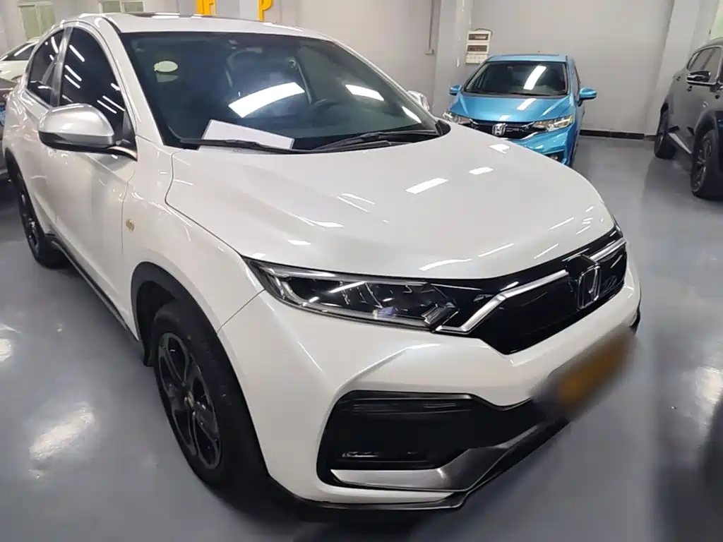 Honda XR-V 2020
