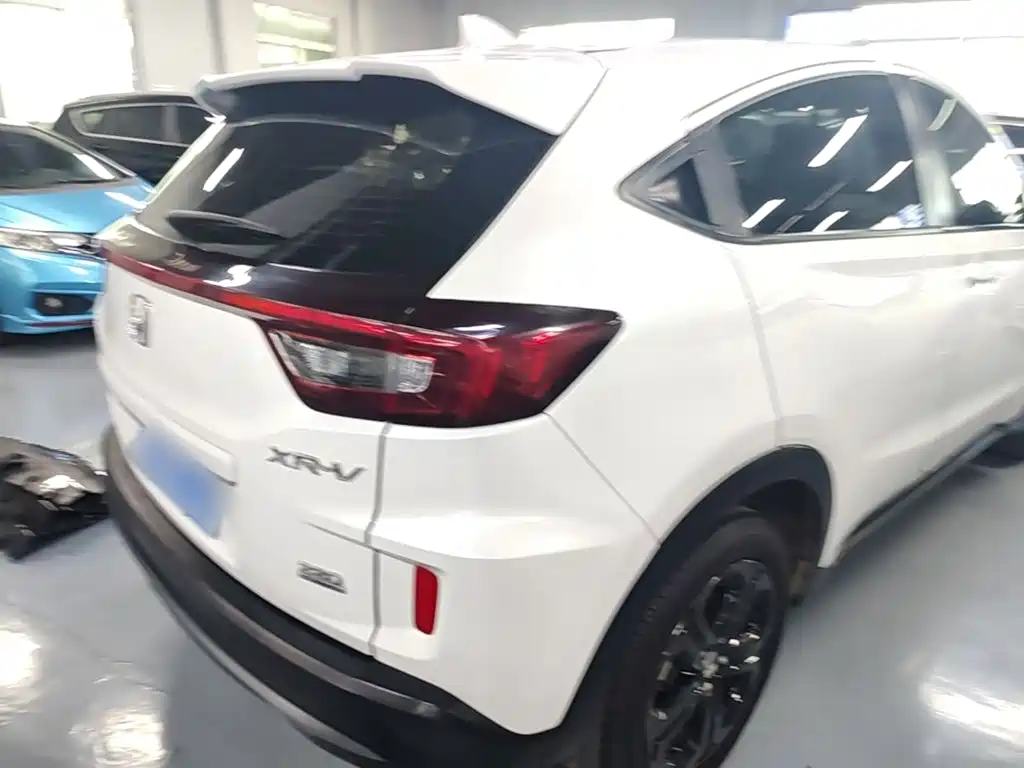Honda XR-V 2020