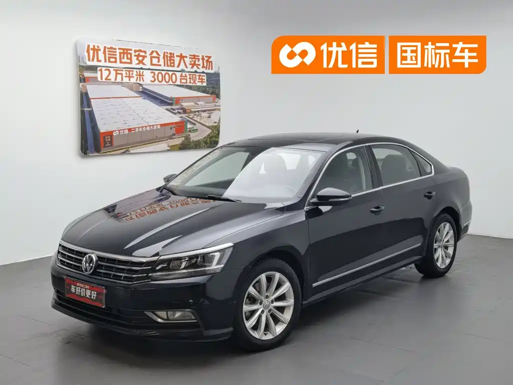 Volkswagen Passat 2017