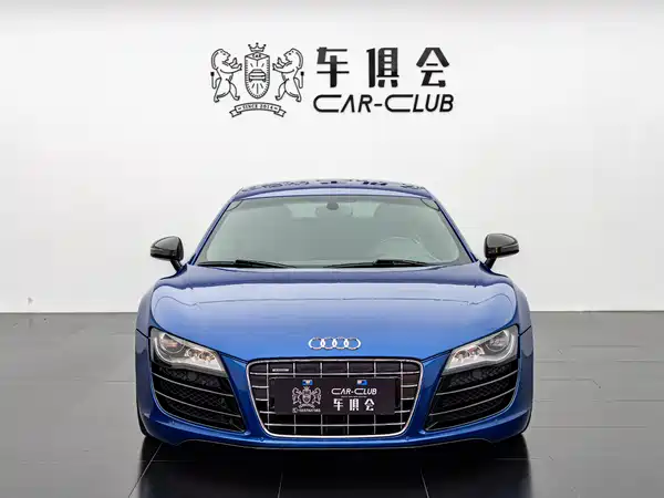 Audi R8 2010