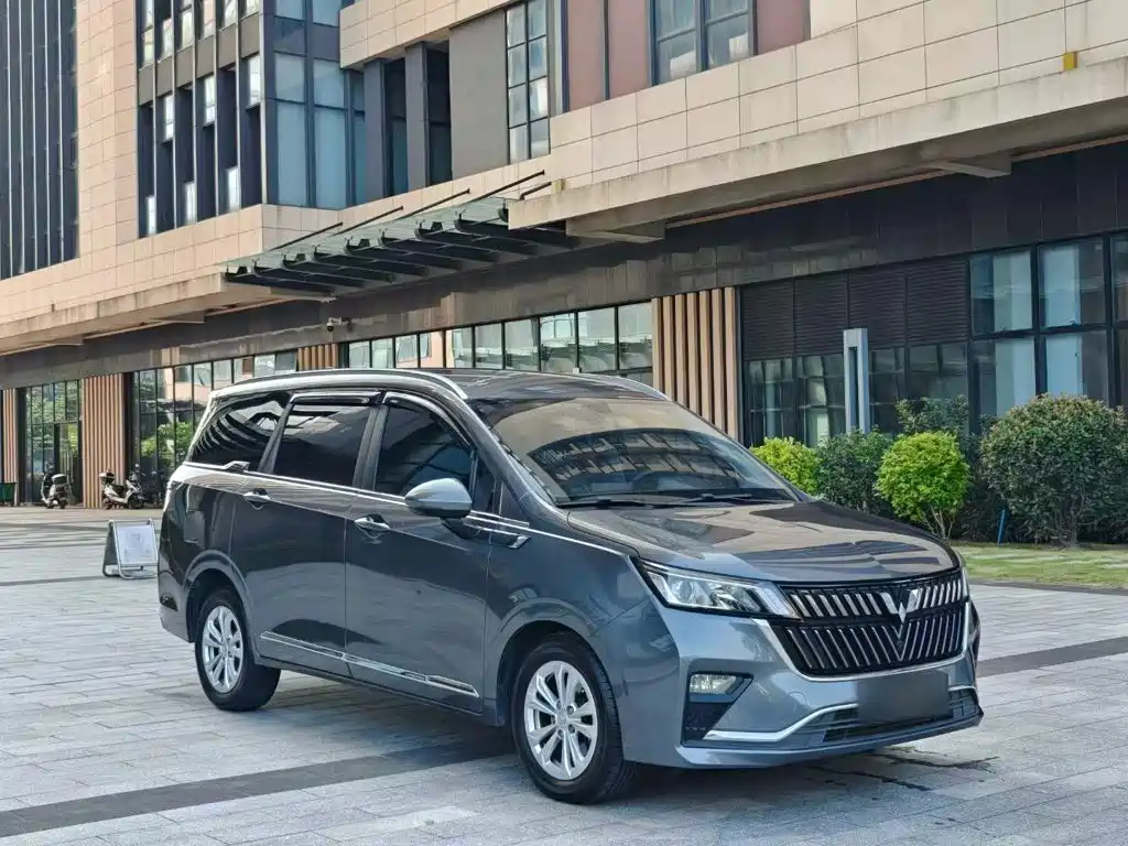 Wuling Jiachen 2022