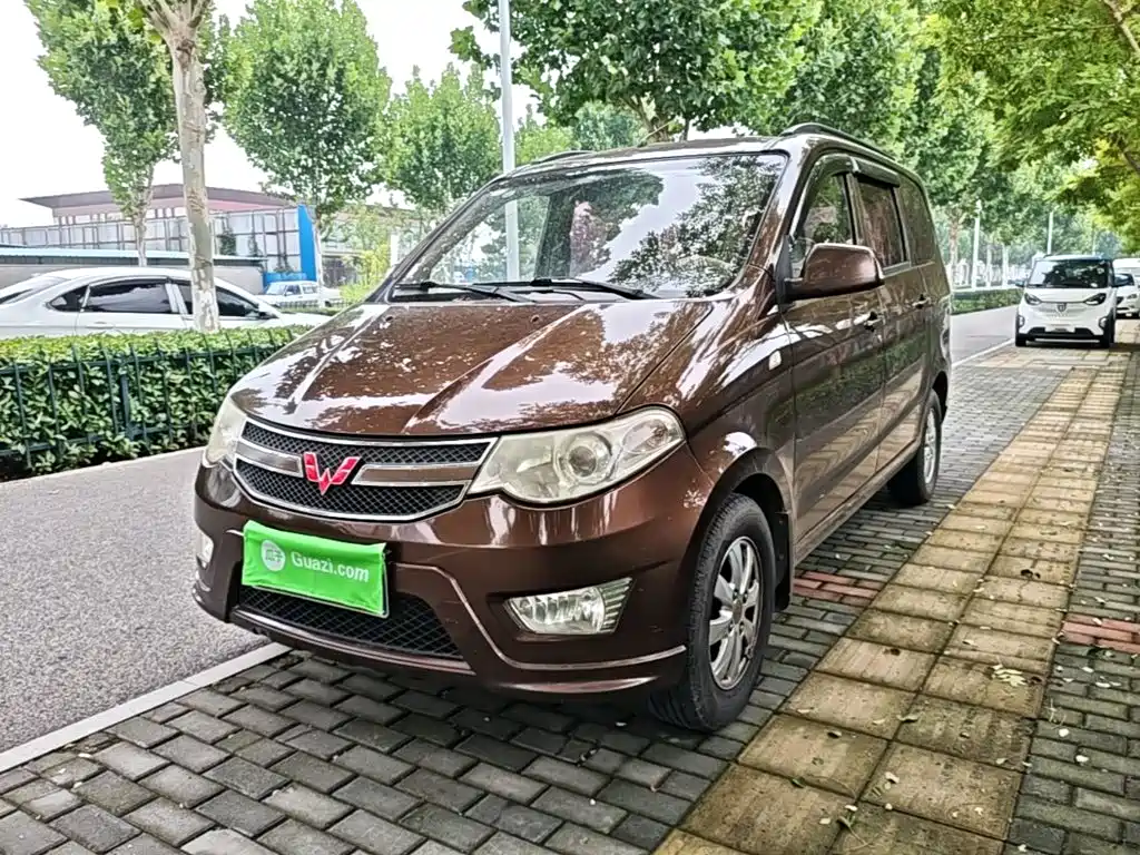 Wuling Hongguang 2017