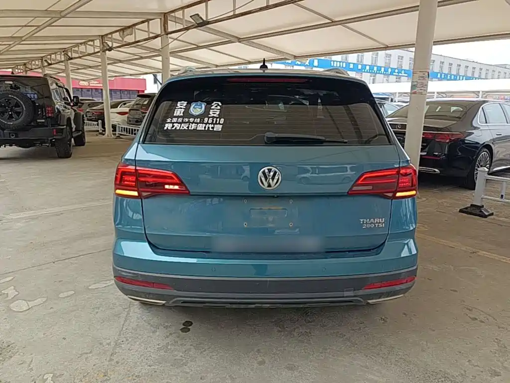 Volkswagen Tuyue 2019