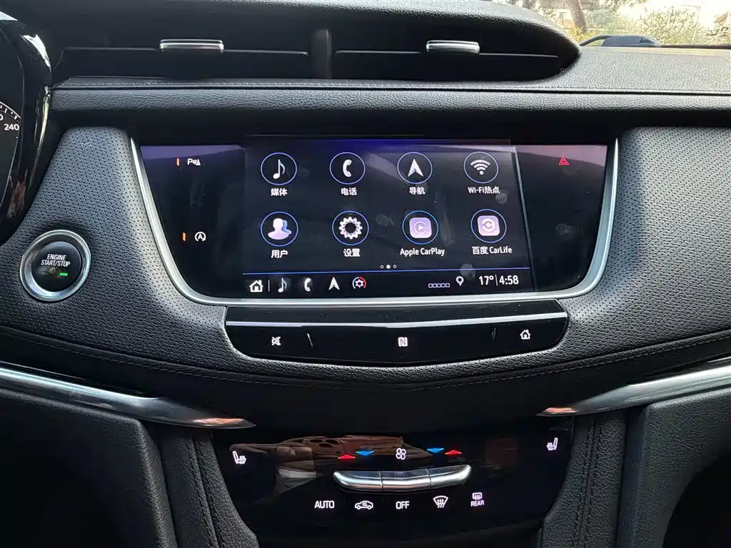 Cadillac XT5 2020 — фото 13
