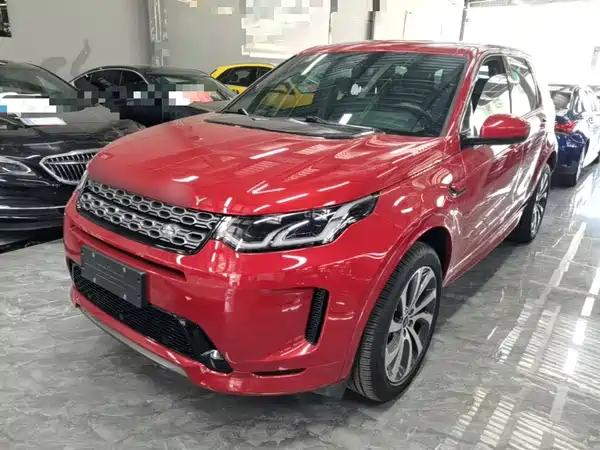 Land Rover Discovery Sport 2020