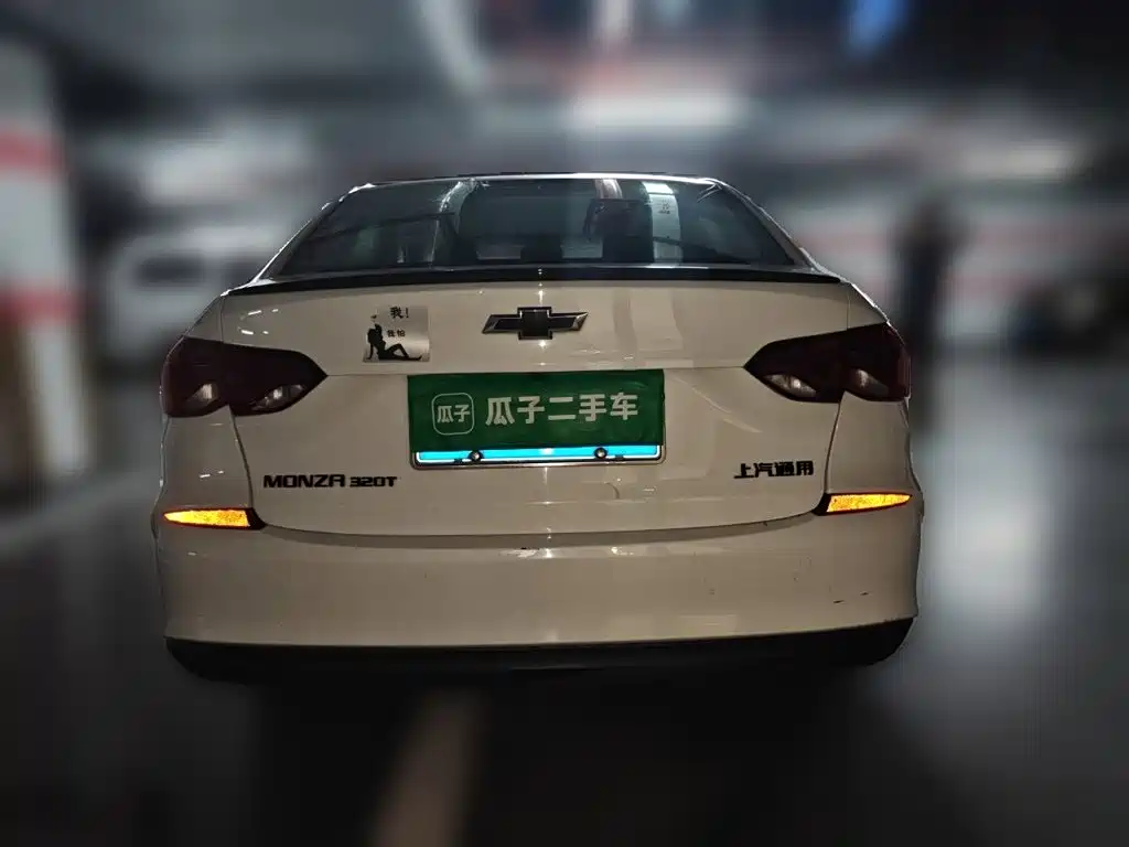 Chevrolet Monza 2021