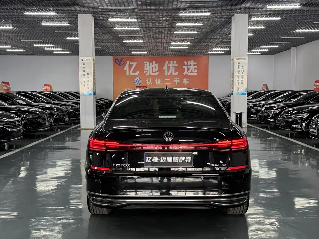 Volkswagen Passat 2024