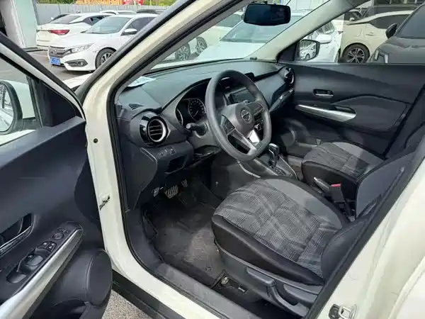Nissan Kicks 2020