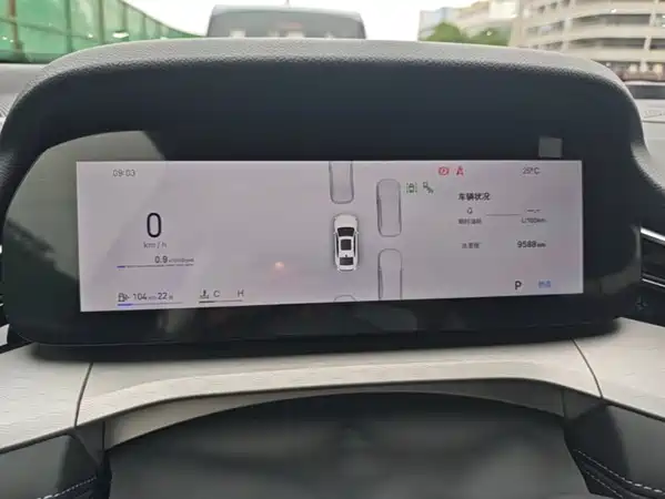 Geely Xingrui 2025