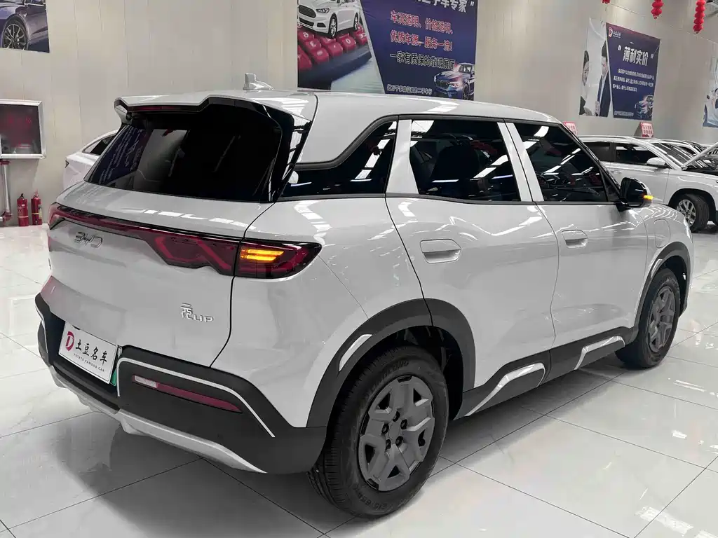 BYD Yuan UP 2026