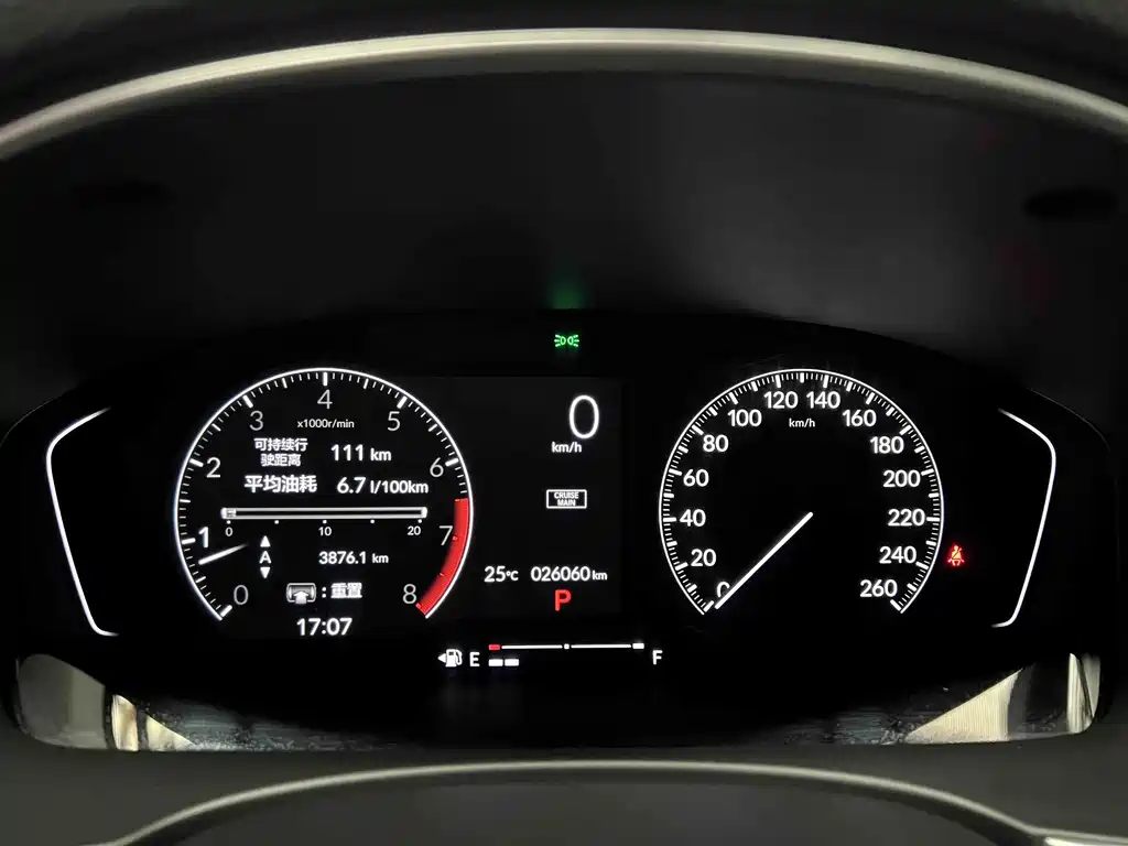 Honda Civic 2022 — фото 17