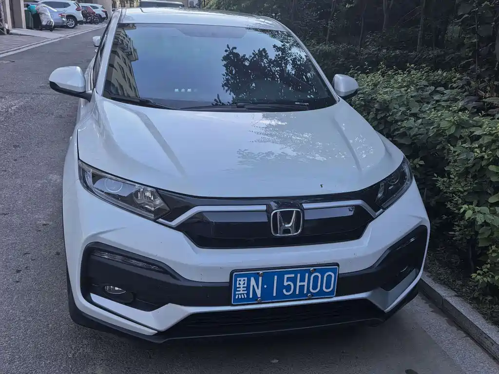 Honda XR-V 2022