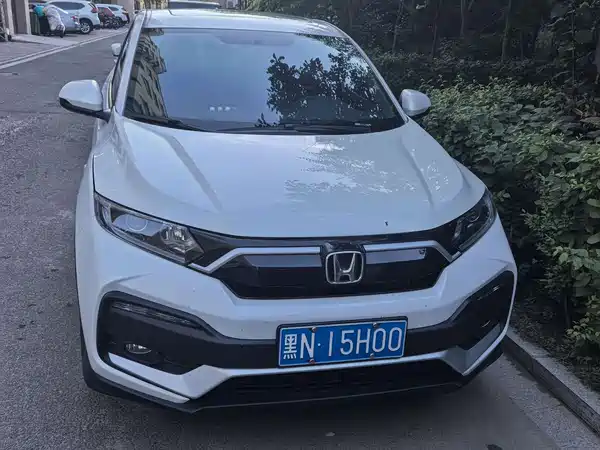 Honda XR-V 2022