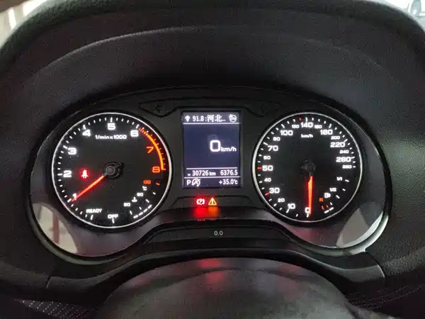 Audi Q2L 2022