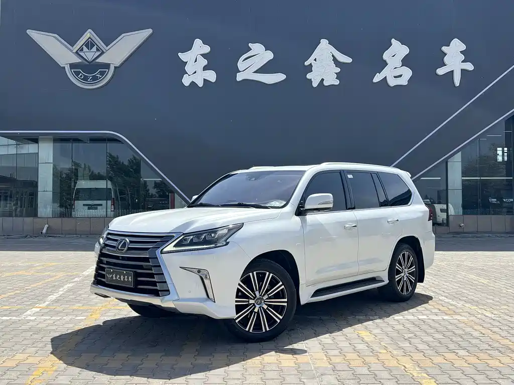 Lexus LX 2020 — фото 1