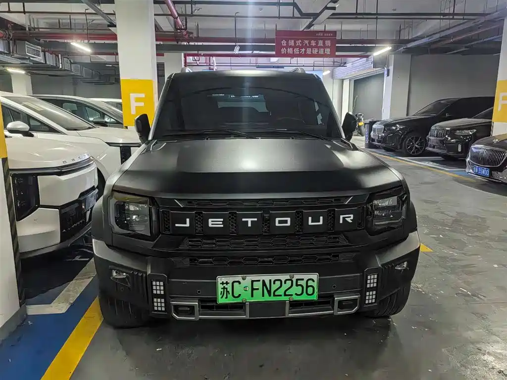 Shanhai Traveller C-DM 2024 — фото 1
