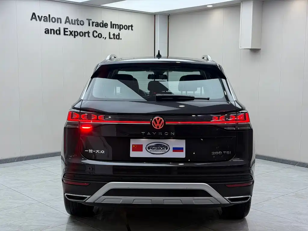 Volkswagen Tanyue 2023