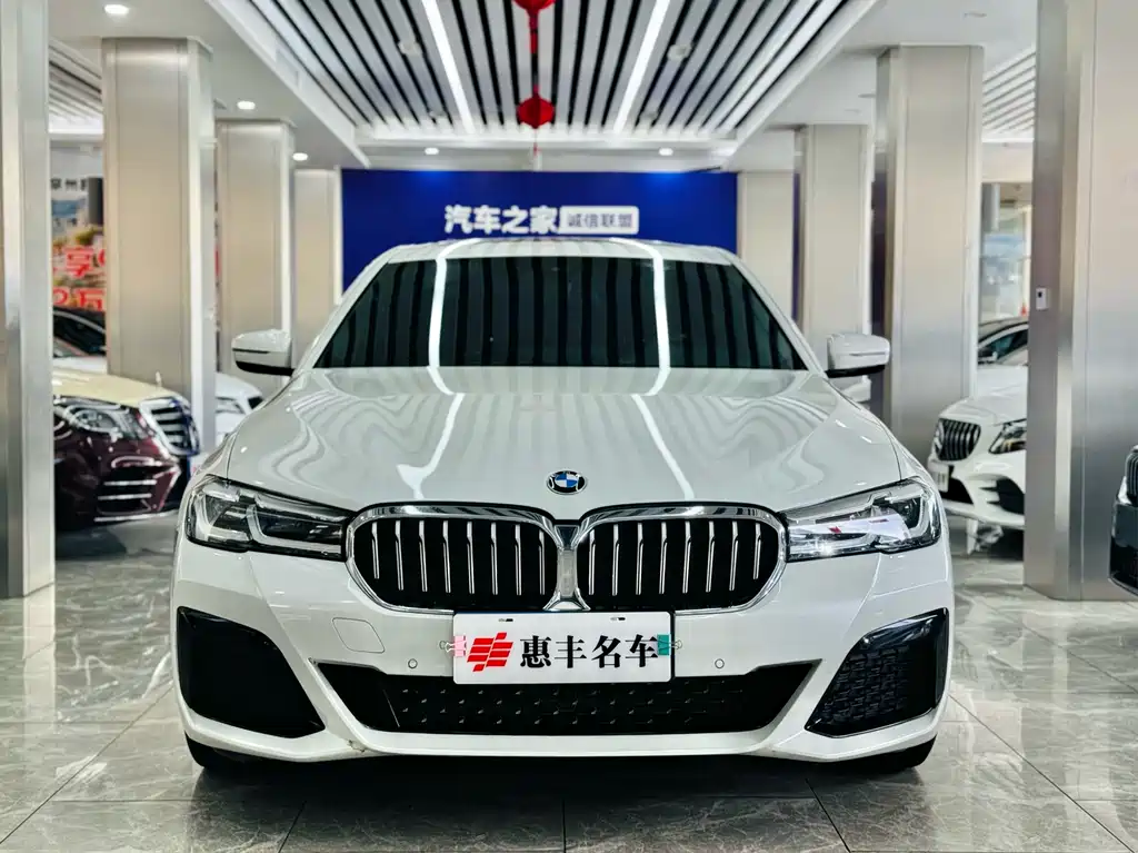 BMW 5 Series 2022
