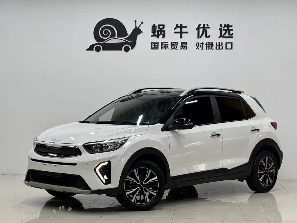 Kia Yipao 2022