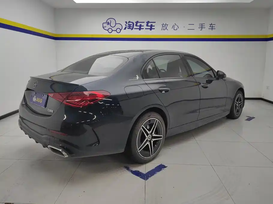 Mercedes-Benz C-Class 2023