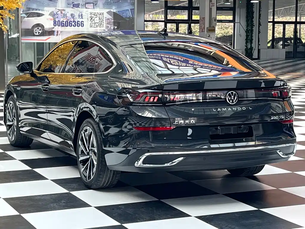 Volkswagen Lamando 2022