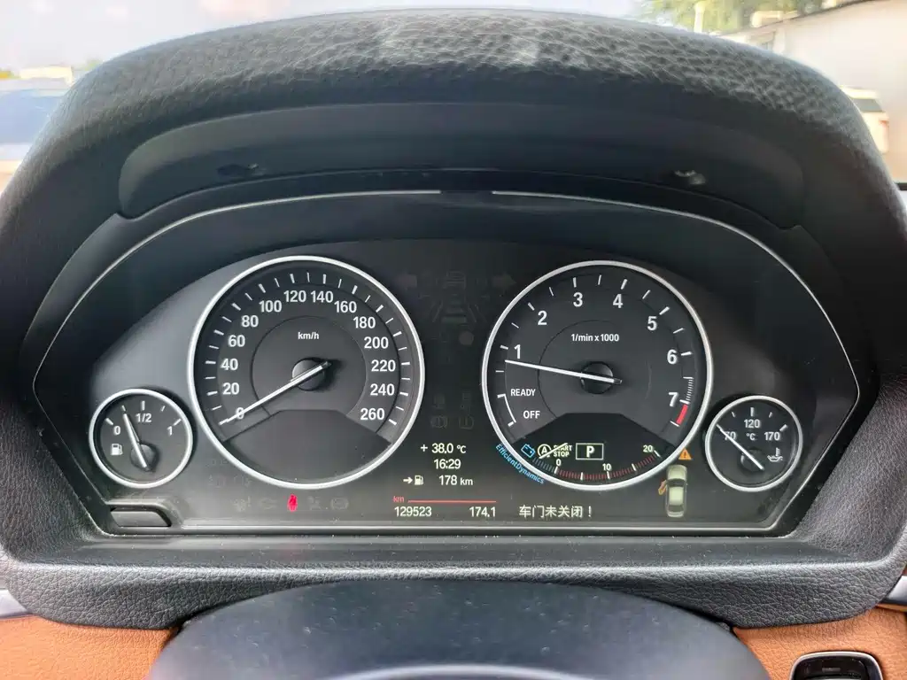 BMW 3 Series 2013