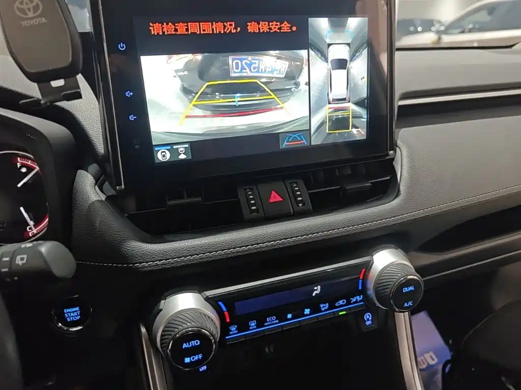 Toyota RAV4 2021 — фото 13