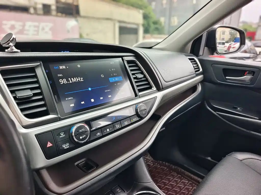 Toyota Highlander 2018 — фото 26
