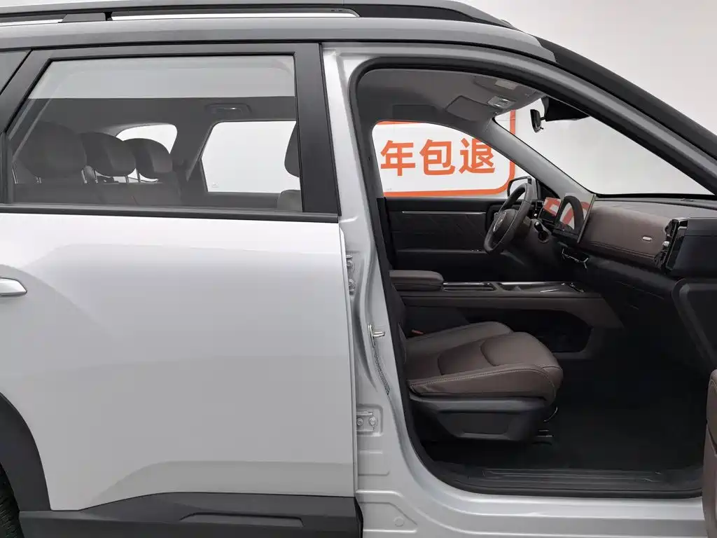 Wuling Starlight 560 New Energy 2025 — фото 23