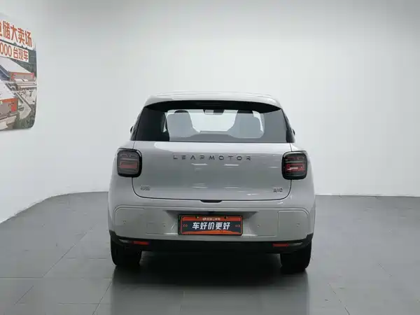 Leapmotor A10 2026