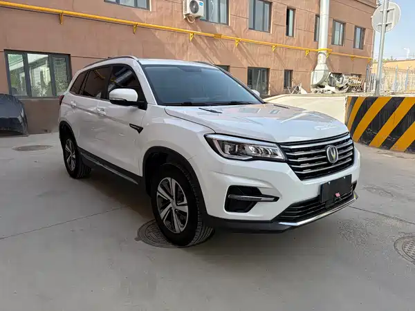 Changan CS75 2019