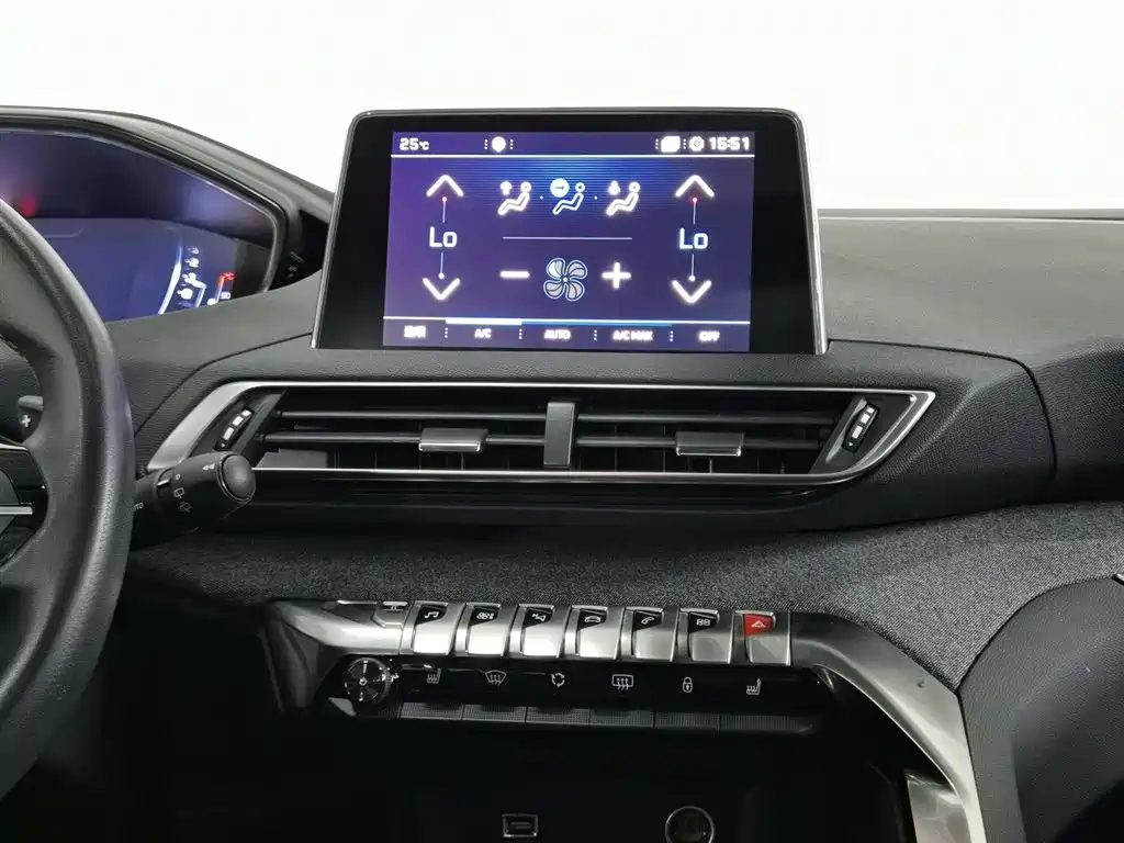 Peugeot 5008 2017 — фото 12