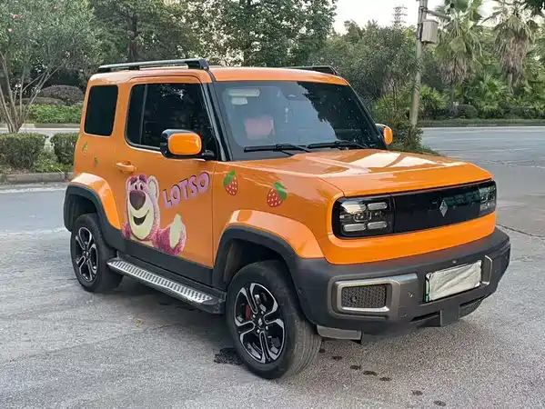 Baojun Yep 2023