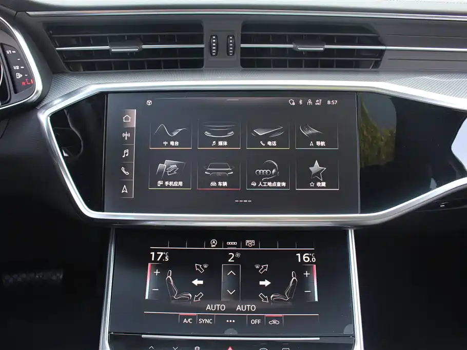 Audi A6L 2023 — фото 8