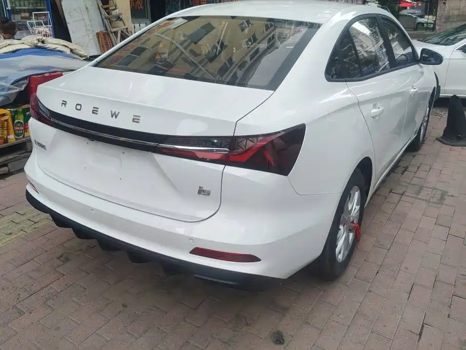 Roewe i5 2026