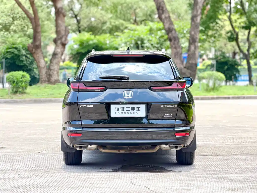 Honda Breeze 2020 — фото 6