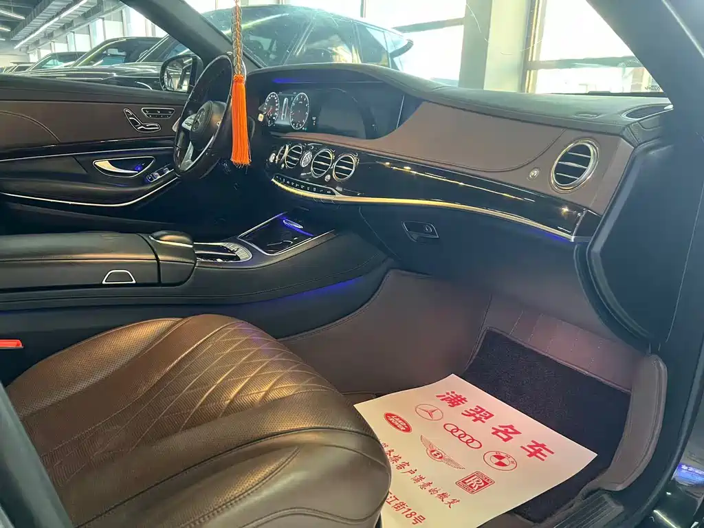Mercedes-Benz S-Class 2019 — фото 17