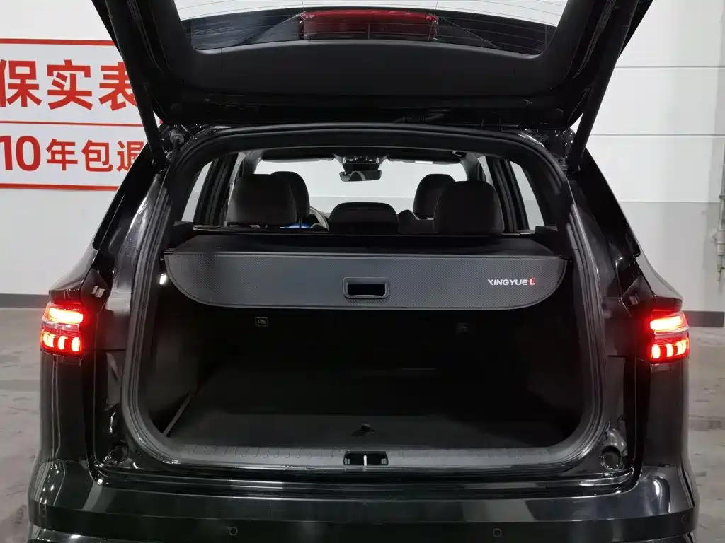 Geely Xingyue L 2024 — фото 16