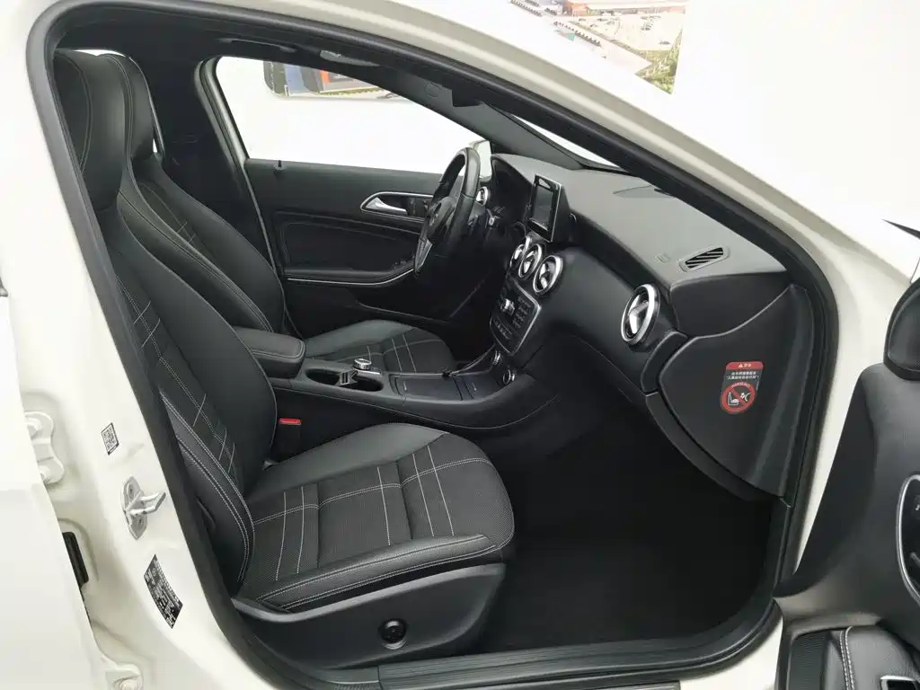 Mercedes-Benz A-Class 2015 — фото 23