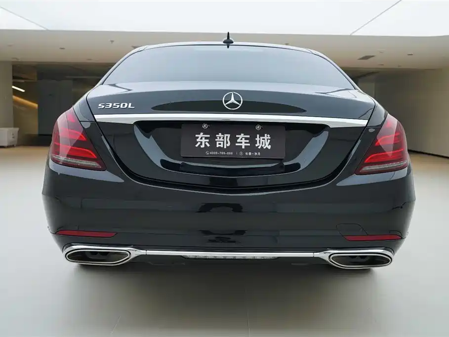 Mercedes-Benz S-Class 2020 — фото 5