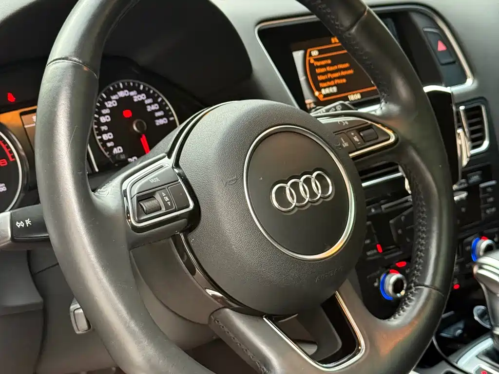 Audi Q5 2017