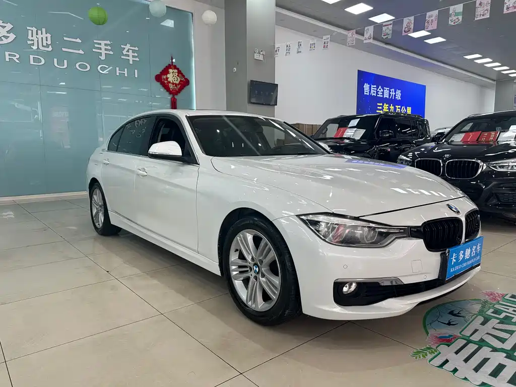 BMW 3 Series 2017 — фото 4