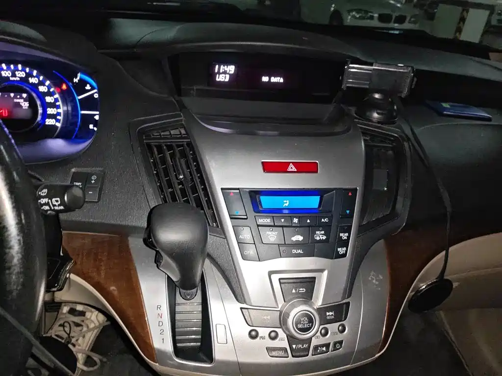 Honda Odyssey 2015 — фото 6