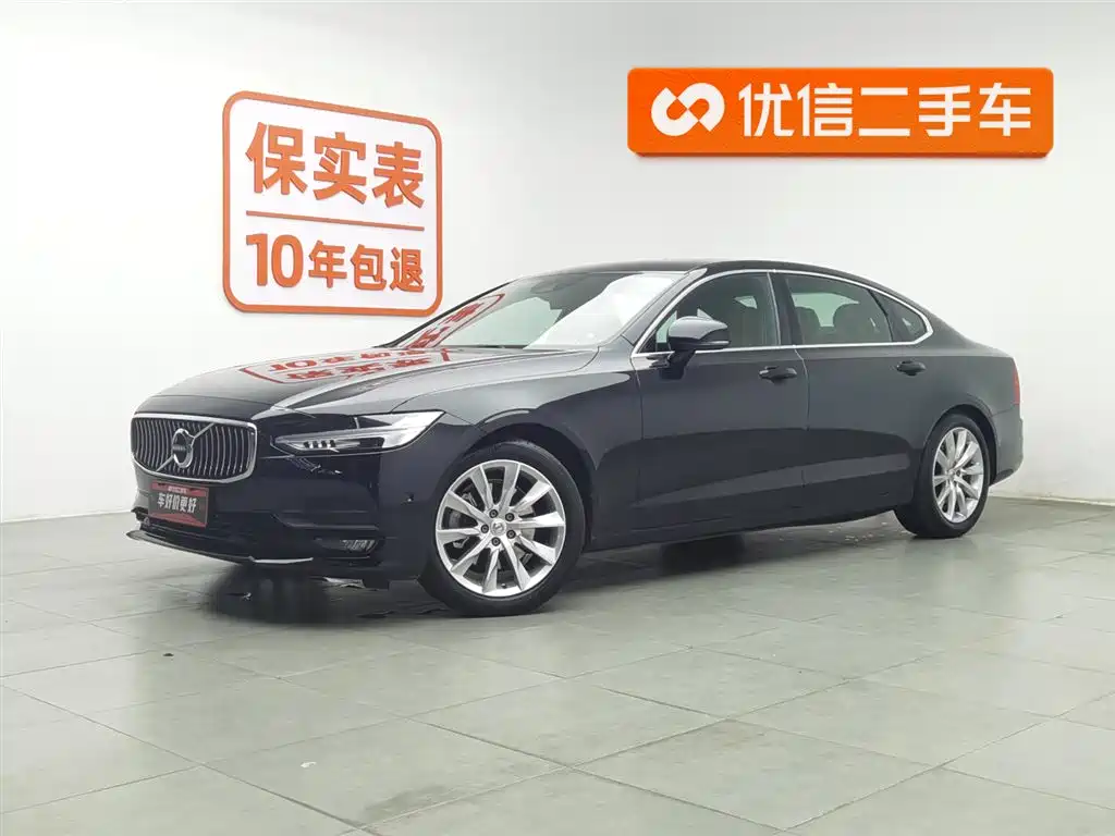 Volvo S90 2017 — фото 1