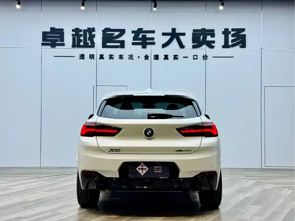 BMW X2 2021